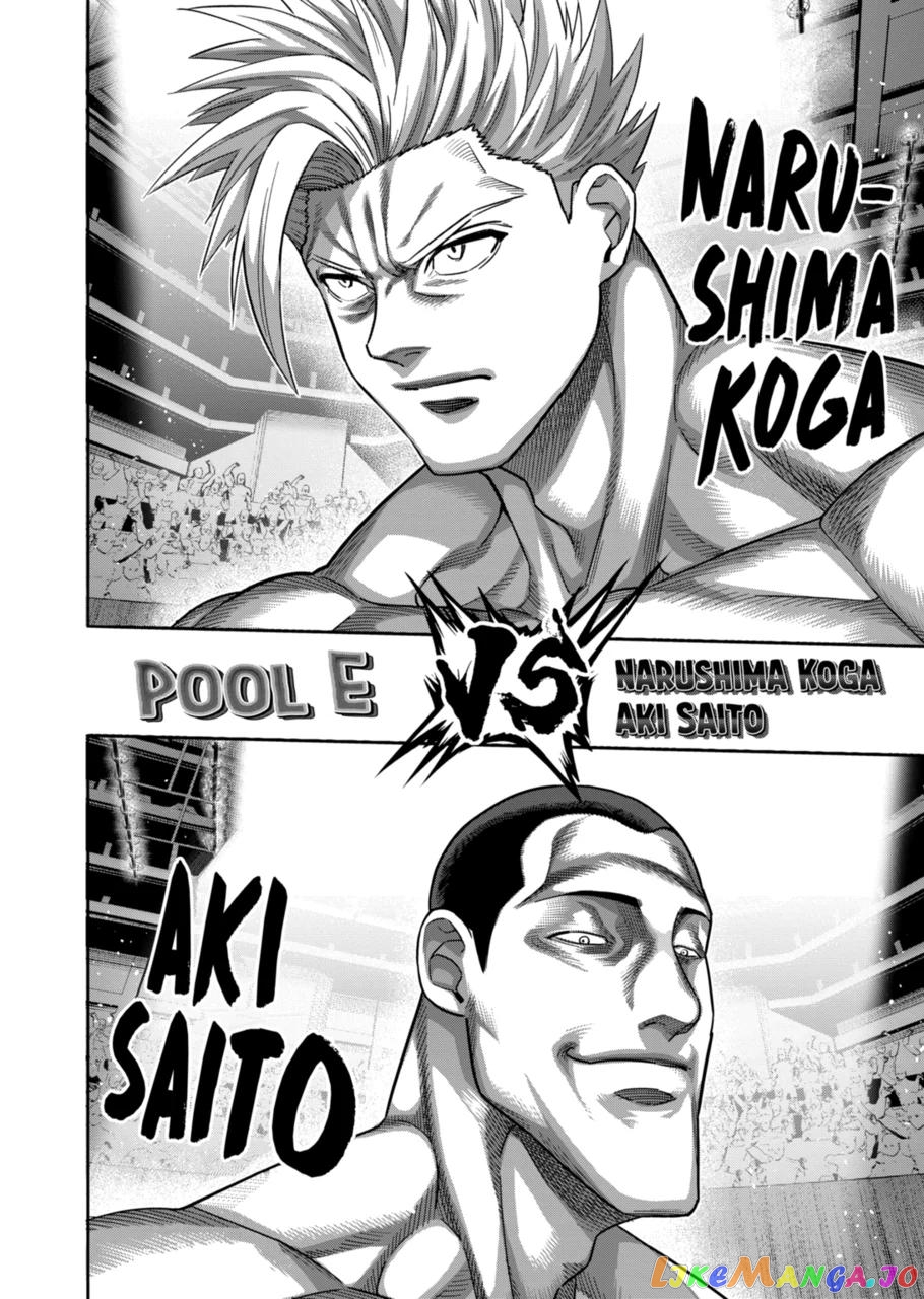 Kengan Omega Chapter 165 image 12